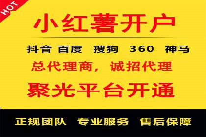 服装品牌SEM外包服务的市场推广案例